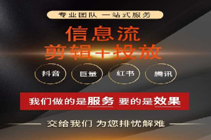 掌握SEM竞价培训技巧，提升广告投放效果
